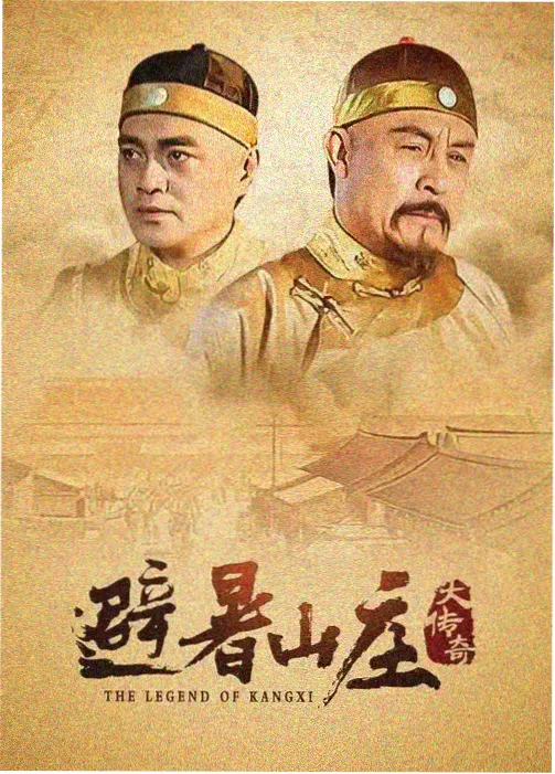 香瓜影视电视剧：繁花
